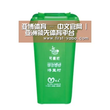 产品名称七
