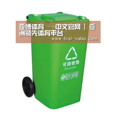 产品名称七