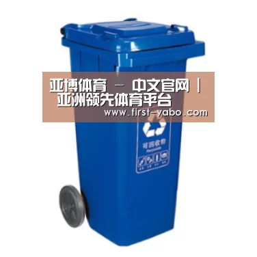 产品名称五
