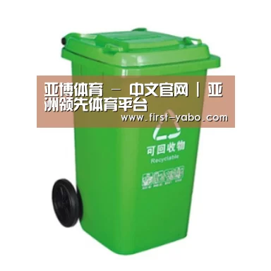 产品名称七