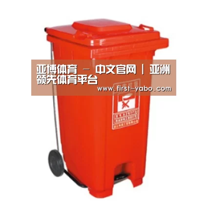 产品名称一