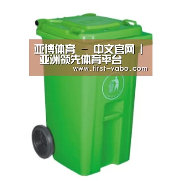 产品名称八