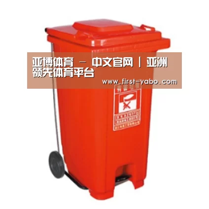 产品名称一