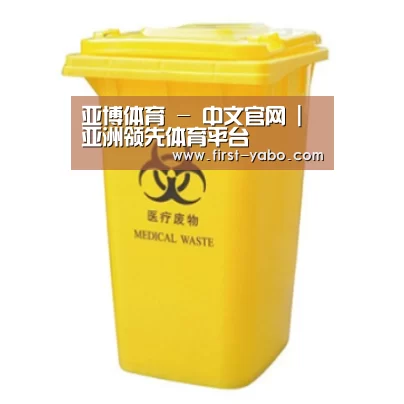 产品名称四