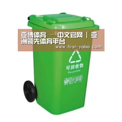 产品名称六