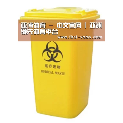 产品名称四