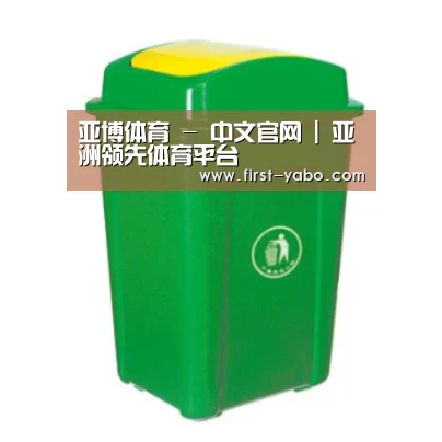 产品名称一