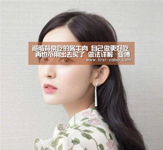 亚博体育